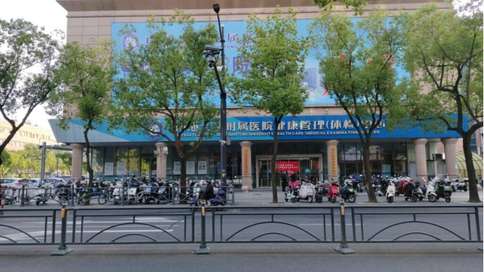 亿控智能开展员工健康体检活动，彰显企业人文关怀！