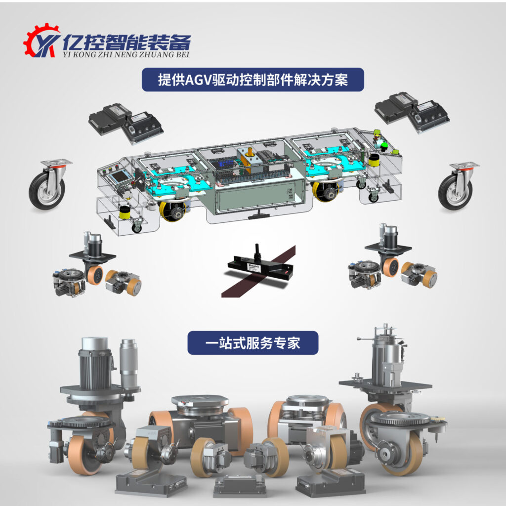 z6652-微信图片_20241010090238-1024x1024.jpg